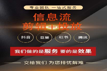 百度竞价托管运营效果评估方法